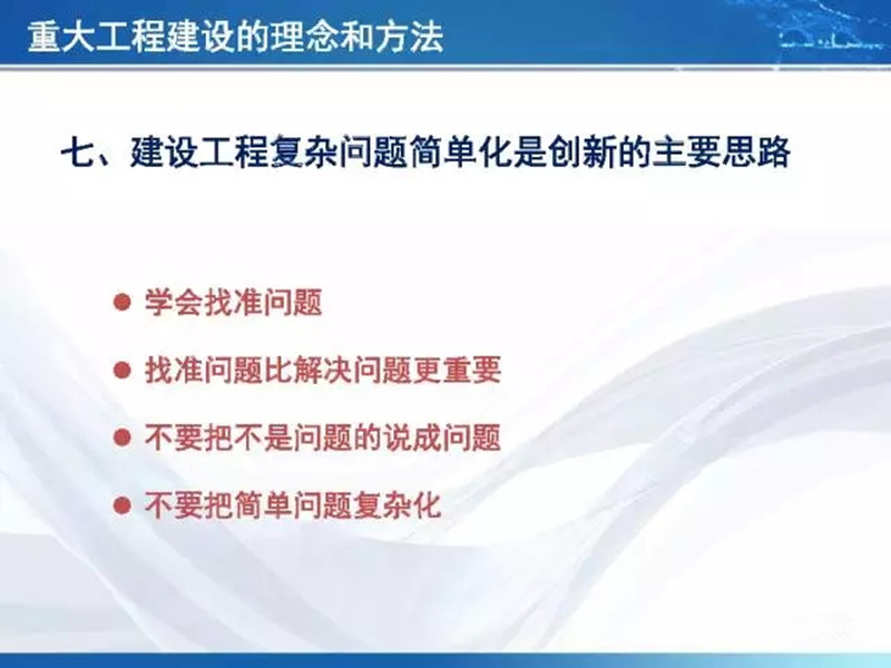 鎰辰鋼鐵,奧特浦斯,天津奧特浦斯,深圳鎰辰,東莞鎰辰